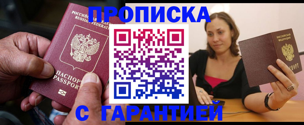 форма 3 в Воронеже